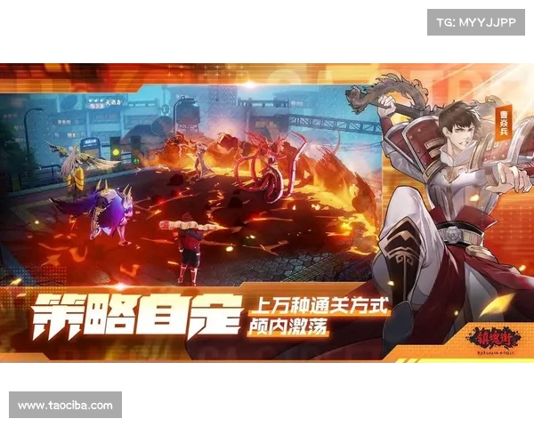 横版动作格斗手游 横版动作格斗手游