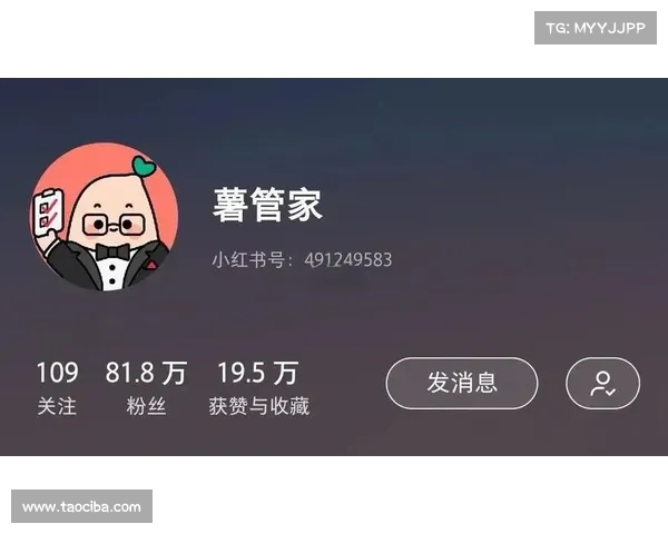 百度手游账号 百度手游账号