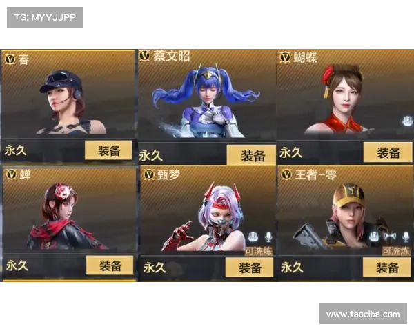 穿越火线手游充值网站—穿越火线手游充值返利规则:CF手游充值专区:速购点券,战力飙升 穿越火线手游充值网站—穿越火线手游充值返利规则:CF手游充值专区:速购点券,战力飙升