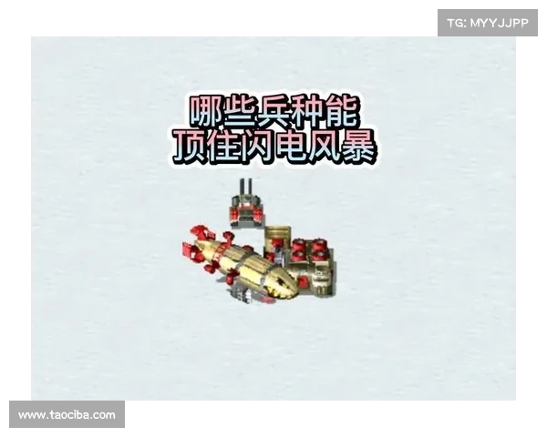 红警2工程师:突破超级武器之门 红警2工程师:突破超级武器之门