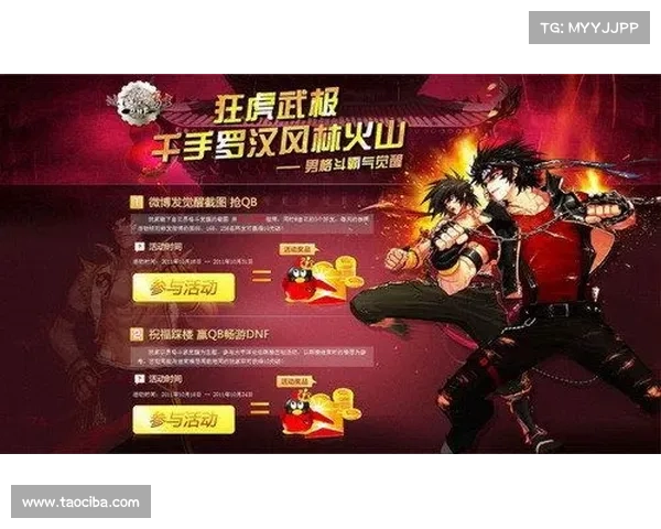 腾讯手游破解指南:解锁无限可能,畅享游戏乐趣 腾讯手游破解指南:解锁无限可能,畅享游戏乐趣