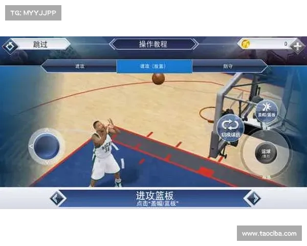 苹果电脑下载NBA 2K:完美游戏体验指南 苹果电脑下载NBA 2K:完美游戏体验指南