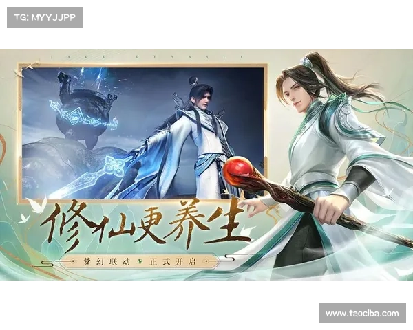 诛仙手游小V 诛仙手游小V