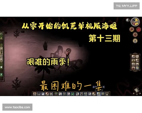 饥荒海难单机存档导入攻略 饥荒海难单机存档导入攻略