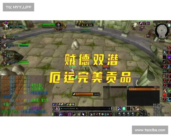 魔兽世界盗贼厄运赚钱攻略 魔兽世界盗贼厄运赚钱攻略
