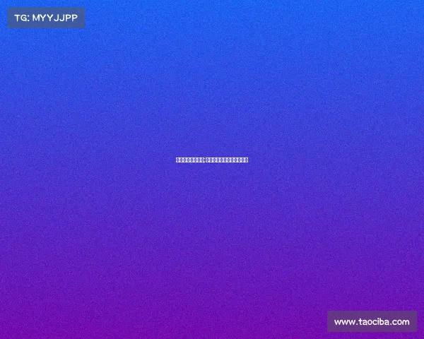 海南米山电子竞技;海南米山电子竞技有限公司