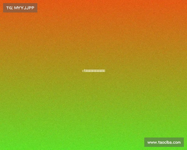 cf白鲨电子竞技俱乐部替补是谁