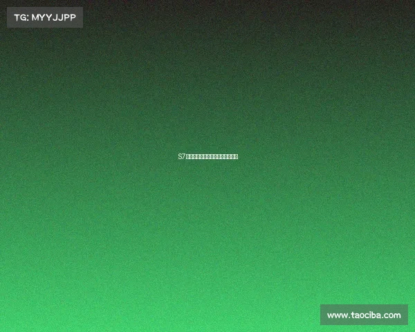 S7烽火再燃:全新赛制引爆巅峰对决 S7烽火再燃:全新赛制引爆巅峰对决