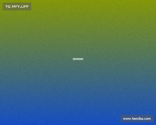 和平精英天霸队服 和平精英天霸队服