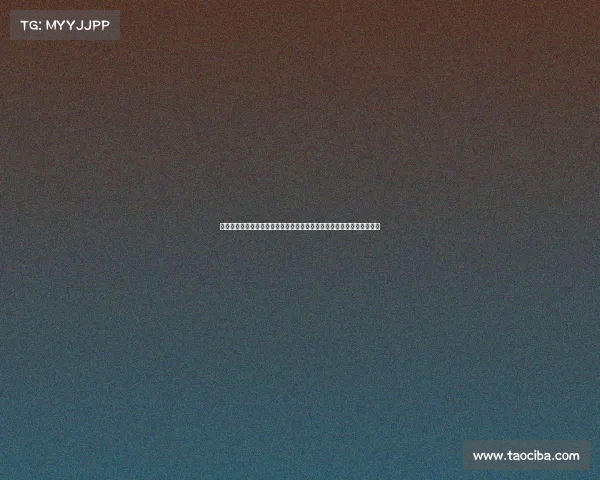 武汉电子竞技运动协会武汉电竞协会发布重要举措，引领行业发展新风向