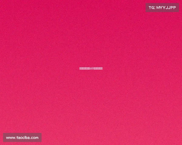 灵久新篇共谱，o9战队荣光不落