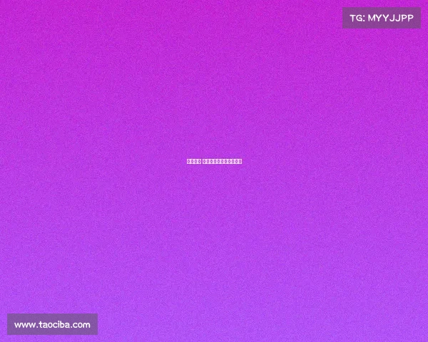 电子竞技 冠军种子—电子竞技金牌