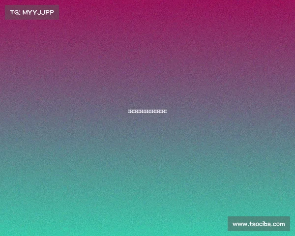 电子竞技传播价值电子竞技与传播学