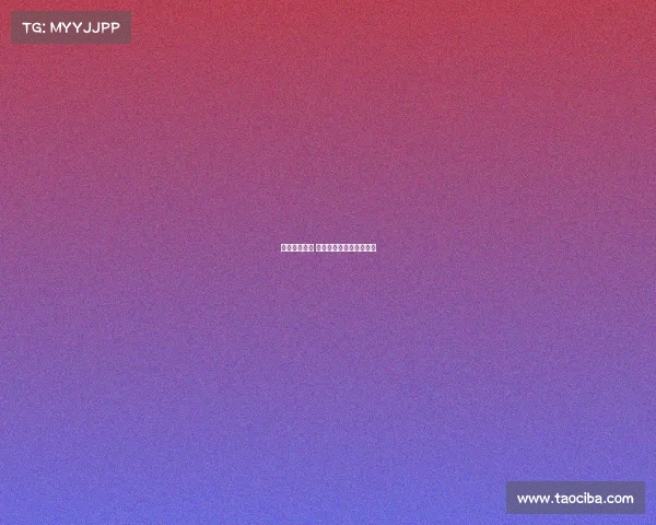 电子竞技高校 知乎、电子竞技高校排名 电子竞技高校 知乎、电子竞技高校排名