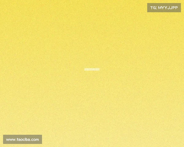 电竞手游比赛活动策划