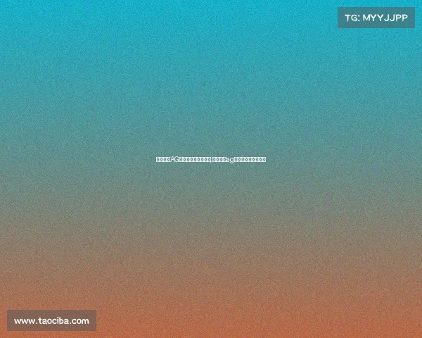 穿越火线AG电子竞技俱乐部微博;穿越火线ag电子竞技俱乐部微博 穿越火线AG电子竞技俱乐部微博;穿越火线ag电子竞技俱乐部微博