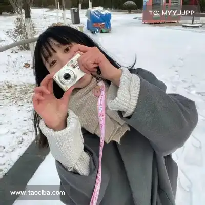 甄歌寒